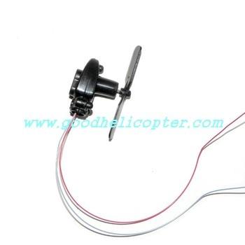 dfd-f105 helicopter parts tail motor + tail motor deck + tail blade - Click Image to Close